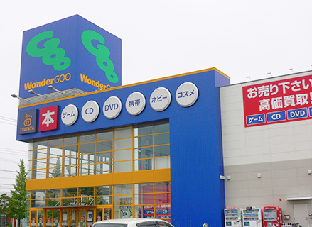 施工実績