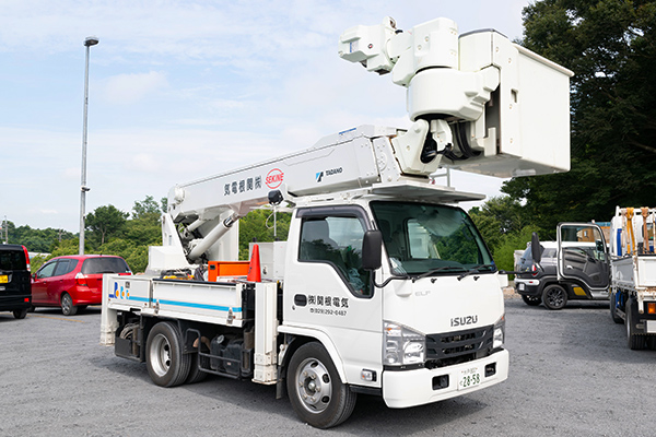 「株式会社 関根電気」のご紹介